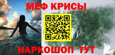 экстази Обь