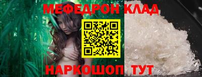 ECSTASY Нягань