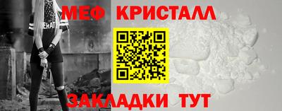 экстази Обь