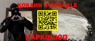 ECSTASY Нягань