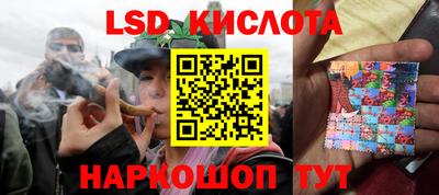 ECSTASY Нягань