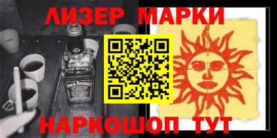 экстази Обь