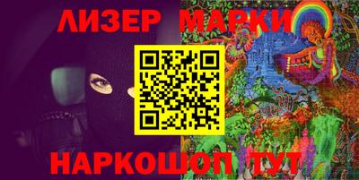 мяу мяу мука Новодвинск