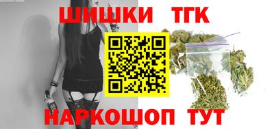 экстази Обь
