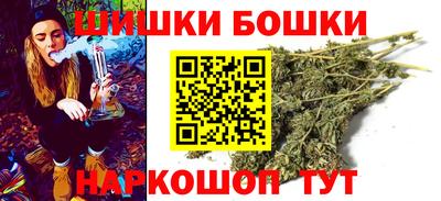 экстази Обь