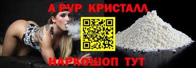 ECSTASY Нягань