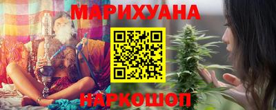 мяу мяу мука Новодвинск