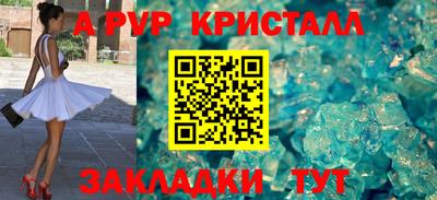 экстази Обь