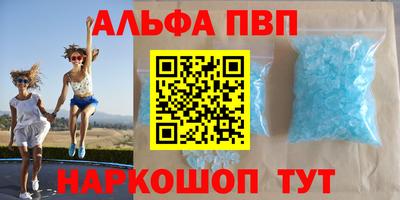 экстази Обь
