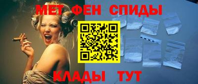 ECSTASY Нягань