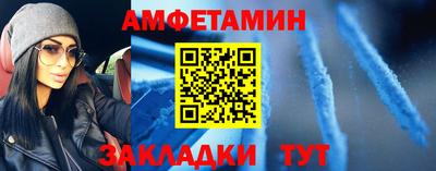 экстази Обь