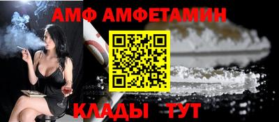 экстази Обь