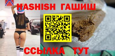 ECSTASY Нягань