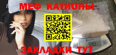 экстази Обь